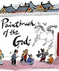 Brush of the Gods (Hardcover)