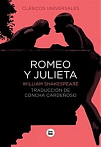 Romeo y Julieta (Hardcover)