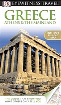 Greece, Athens & the Mainland (Paperback)