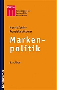 Markenpolitik (Hardcover)