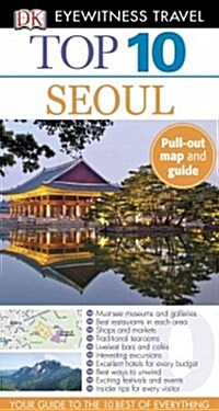 Top 10 Seoul (Paperback)