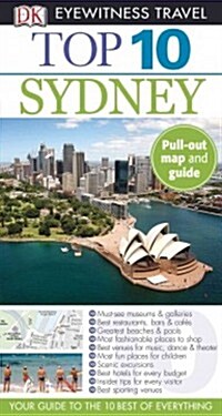Dk Eyewitness Travel Top 10 Sydney (Paperback, Map, RE)