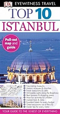 Top 10 Istanbul (Paperback)