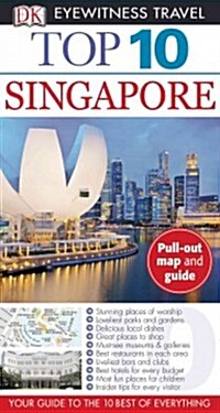 Eyewitness Top 10: Singapore (Paperback)