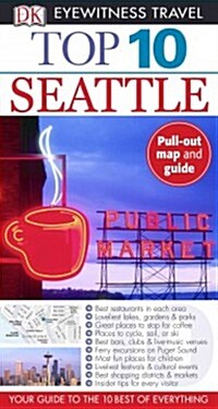 Top 10 Seattle [With Map] (Paperback)