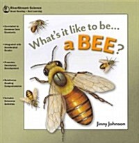 A Bee? (Paperback)