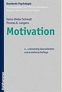 Motivation (Hardcover)