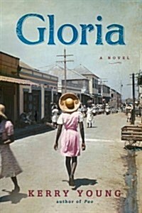 Gloria (Paperback)