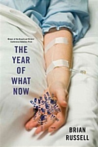 The Year of What Now (Paperback)