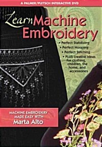 Learn Machine Embroidery (DVD)