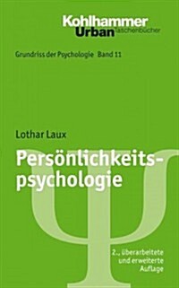 Personlichkeitspsychologie (Paperback)