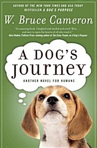 Dogs Journey (Paperback)