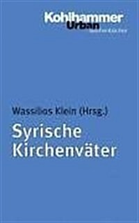 Syrische Kirchenvater (Paperback)