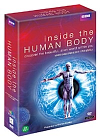 뉴(New) 신비한 인체세계 : 기적의 생명체, 人 - BBC HD 과학다큐 스페셜 (4disc)