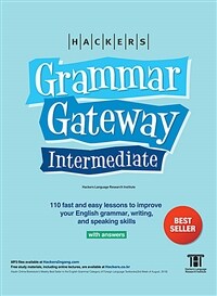 Hackers Grammar Gateway Intermediate with Answers (영문판, 영문법 원서)