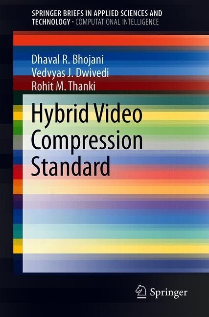 Hybrid Video Compression Standard (Paperback)