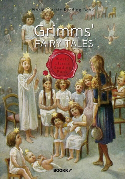 [POD] Grimms Fairy Tales (영문판)