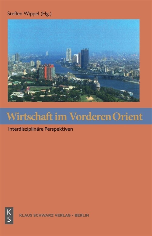 Wirtschaft im Vorderen Orient (Paperback)