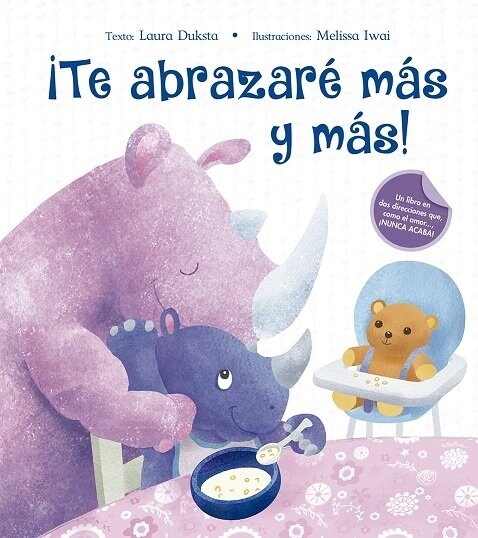Te Abrazare Mas Y Mas! (Hardcover)