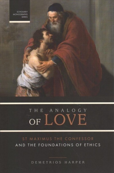 The Analogy of Love (Paperback)