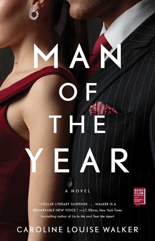Man of the Year (Paperback)