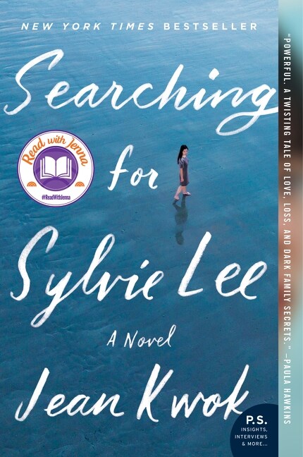 Searching for Sylvie Lee (Paperback)