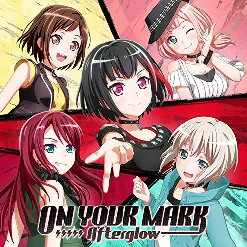 ON YOUR MARK[通常盤]