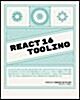 [중고] React 16 Tooling - 적재적소의 도구 활용을 통한 개발 작업 효율화 (위키북스 오픈소스 & 웹 시리즈)