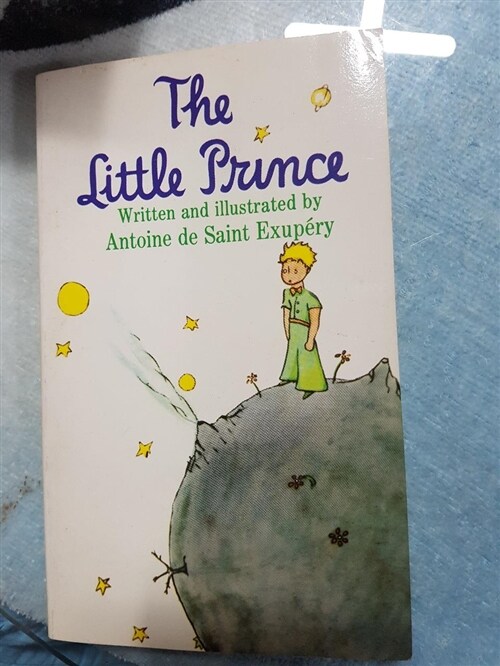 [중고] The Little Prince (Paperback, New edition)