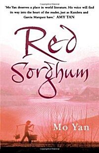 Red Sorghum (Paperback)