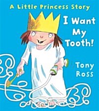 [중고] I Want My Tooth! (Paperback)