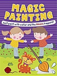 Magic Painting Boy & Girl : Just Paint with Water and the Magic Happens! (Paperback)