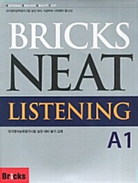 [중고] Bricks NEAT Listening A1 (Book+CD)