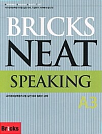 Bricks NEAT Speaking A3 (Book+CD)