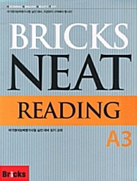 Bricks NEAT Reading A3 (Book+CD)