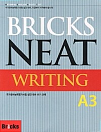 Bricks NEAT Writing A3 (Book)