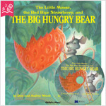 노부영 수퍼베스트 세이펜 The Big Hungry Bear (Paperback + CD)