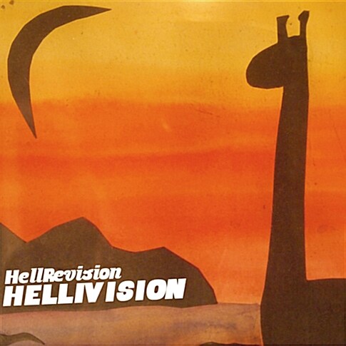 Hellivision(헬리비젼) - 1집 HellRevision