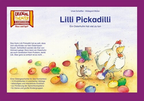 Kamishibai: Lilli Pickadilli (Book)