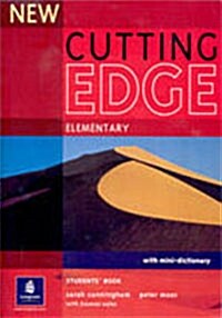 [중고] New Cutting Edge Elementary Students Book (Paperback, 2 ed)