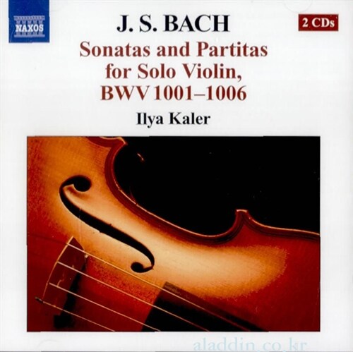 [수입] 바흐 : 무반주 바이올린을 위한 소나타와 파르티타 BWV1001-1006 [2CD]