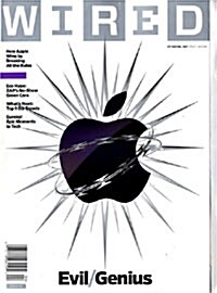 Wired USA (월간 미국판): 2008년 04월호