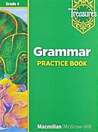 Treasures Grade 4 : Grammar Practice Book (Paperback, Workbook)