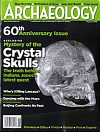 Archaeology (격월간 미국판) : 2008년 05월/06월