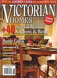 Victorian Homes (월간 미국판) : 2008년 06월