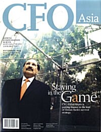 CFO Asia (월간 홍콩판): 2008년 04월호