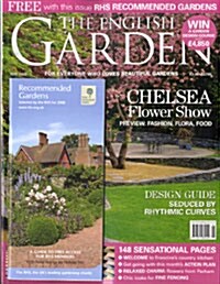 The English Garden (월간 영국판): 2008년 05월호