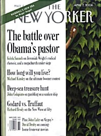 The New Yorker (주간 미국판): 2008년 04월 7일자