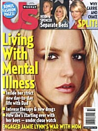 US Weekly (주간 미국판): 2008년 4월 14일자