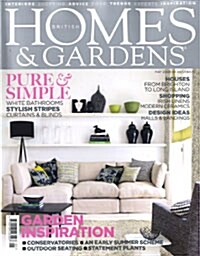 Homes & Gardens (월간 영국판) : 2008년 05월